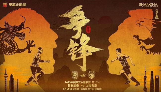 一本综合久久国产二区