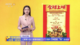 一本综合久久国产二区
